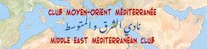 Middle-East-Mediterranean-Club-logo